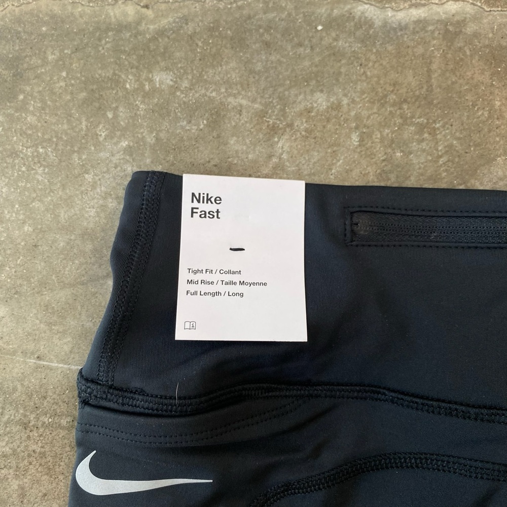 Nike Epic Fast - Picture 3 of 4